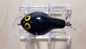 (image for) Bagley FC2-HB0 Fat Cat