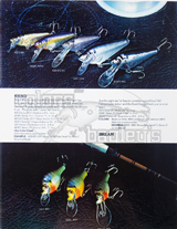 USA 1983-1984 Catalog