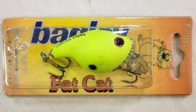 Bagley Fat Cat FC2R-MY (image for) Bagley Fat Cat FC2R-MY