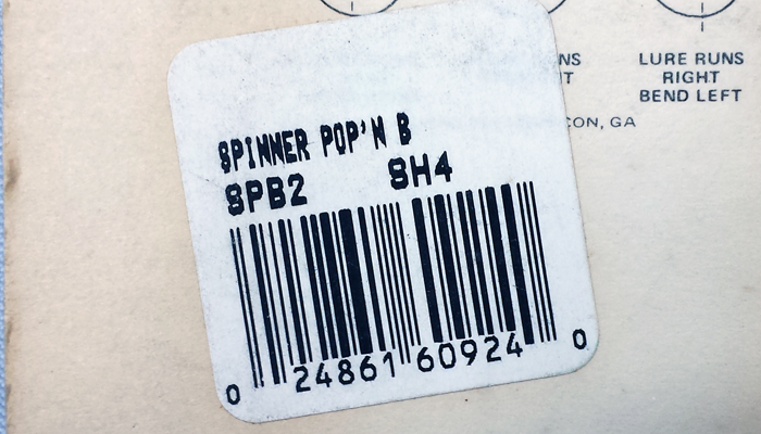 Modal Additional Images for Bagley Pop'N B   SPB2-SH4